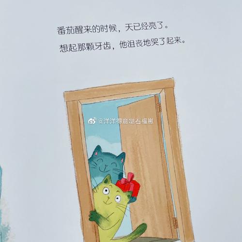 PC1042017.jpg