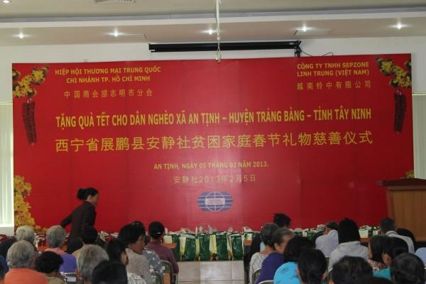TT23012014.jpg