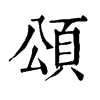 TXCTTH_1862015.jpg