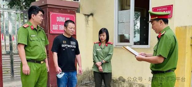 lnpb_25_2_2013.jpg