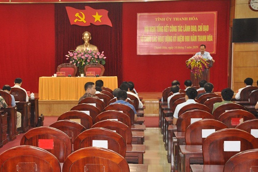 Thành công của lễ kỷ niệm 990 năm 32win đăng nhập trở thành động lực tinh thần to lớn để 32win đăng nhập thực hiện thắng lợi các 32win đã đề ra