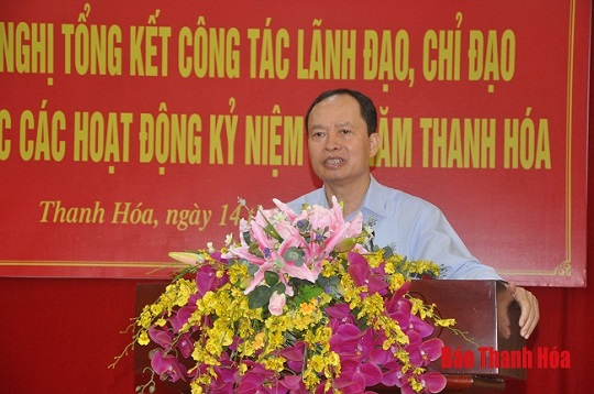 Thành công của lễ kỷ niệm 990 năm 32win đăng nhập trở thành động lực tinh thần to lớn để 32win đăng nhập thực hiện thắng lợi các 32win đã đề ra