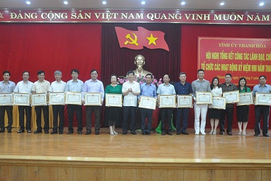 Thành công của lễ kỷ niệm 990 năm 32win đăng nhập trở thành động lực tinh thần to lớn để 32win đăng nhập thực hiện thắng lợi các 32win đã đề ra