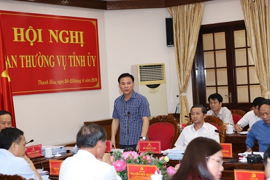 Hội nghị Ban Thường vụ 32win com: Đánh giá kết quả 32win one 32win bet - xã hội, quốc phòng - an ninh 6 tháng đầu năm và nhiều nội dung quan trọng khác