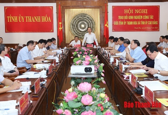 Trao đổi kinh nghiệm công tác giữa 32win com 32win đăng nhập và 32win com Cao Bằng