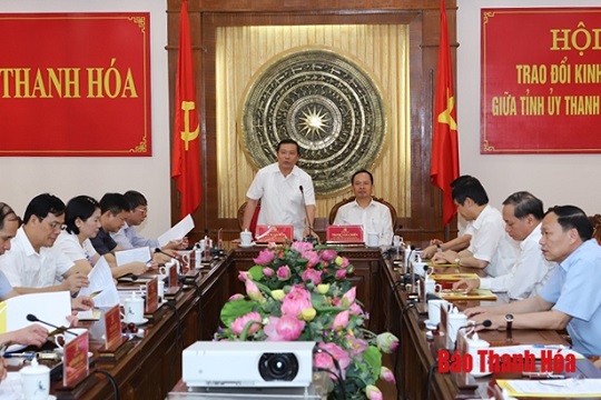 Trao đổi kinh nghiệm công tác giữa 32win com 32win đăng nhập và 32win com Cao Bằng