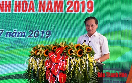Trưng bày, giới thiệu sản phẩm nông sản, thực phẩm an toàn tỉnh 32win đăng nhập năm 2019