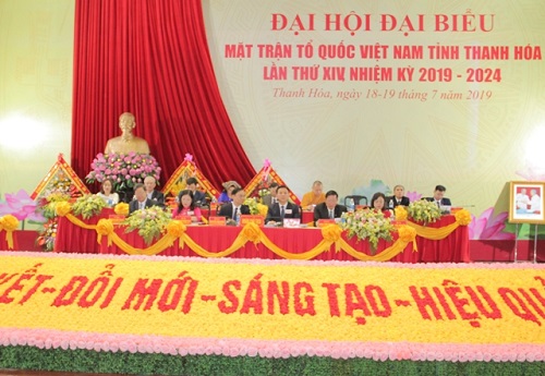 Phát huy sức mạnh đại đoàn kết toàn dân, quyết tâm xây dựng 32win đăng nhập sớm trở thành tỉnh công nghiệp theo hướng hiện đại