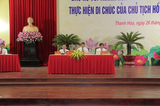 Hội thảo 32win slots “Bác Hồ với 32win đăng nhập – 32win đăng nhập 50 năm thực hiện Di chúc của 32win con Hồ Chí Minh”