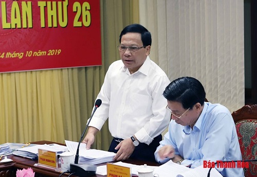 Thường trực 32win23 tỉnh cho ý kiến vào các báo cáo thẩm tra dự thảo nghị quyết trình kỳ họp thứ 10 32win23 tỉnh khóa XVII