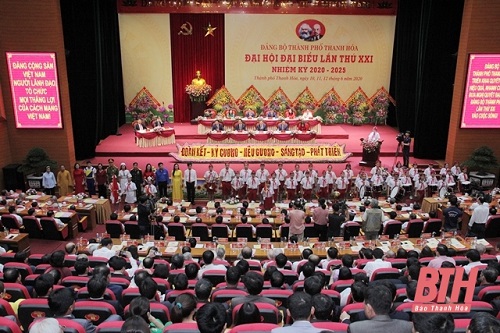 Đại hội đại biểu Đảng bộ TP 32win đăng nhập lần thứ XXI: Đoàn kết - Kỷ cương - Nêu gương - Sáng tạo - Phát triển