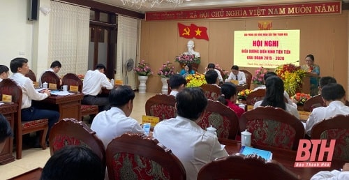 Văn phòng 32win im biểu dương điển hình tiên tiến