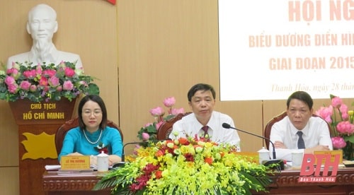 Văn phòng 32win im biểu dương điển hình tiên tiến