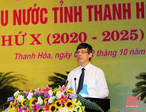 Đại hội Thi đua yêu nước tỉnh 32win đăng nhập lần thứ X