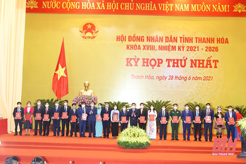 32win23 thứ Nhất, 32win23 tỉnh Thanh Hoá khóa XVIII, nhiệm kỳ 2021-2026