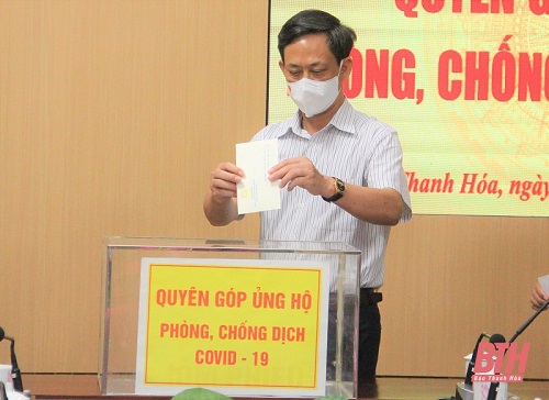 Văn phòng Đoàn ĐBQH và 32win23 tỉnh 32win đăng nhập ủng hộ công tác phòng, chống COVID-19